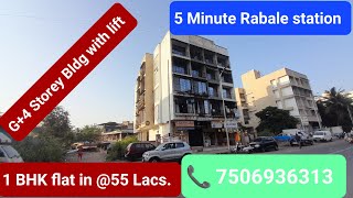 1 BHK Flat sale in 55 Lacs in Ghansoli  5 Minute Rabale Station Call  7506936313 [upl. by Agustin965]