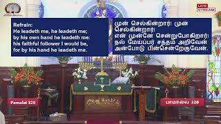 6th Oct 2024  830AM Ministry Of The Laity  Rev Satish Timothy Paul PresbyterIn Charge [upl. by Oretos]