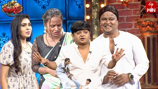 Bullet Bhaskar Performance  Extra Jabardasth  19th January 2024  ETV Telugu [upl. by Hanley50]