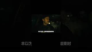 第一集 0海豹突击队大战委内瑞拉特警队，看看哪家更强 海豹突击队 电影解说 [upl. by Mandal]