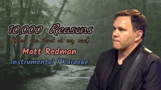 10000 Reasons  Matt Redman  Instrumental  Karaoke [upl. by Christoper]