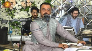 Ismail Qarabaghi  Mashar Mehmood Khan Song  New Pashto Song  Pashto Song  2024  HD Video [upl. by Bander405]