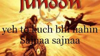 JUNOON  Sajna with lyrics [upl. by Herr682]