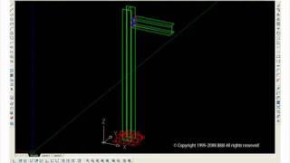 ProSteel 3D Training  Language [upl. by Reneta265]