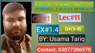 Solution Of Radical Equation Math 10th class [upl. by Leveridge]