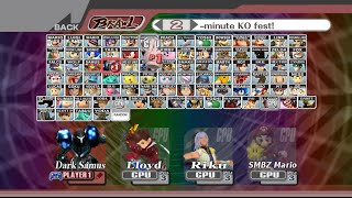 Super Smash Bros BrawlEX [upl. by Brien210]