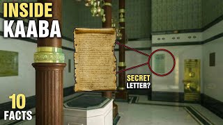 10 Surprising Things That Are Present Inside The Holy Kaaba [upl. by Nogras]