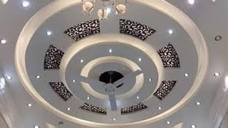 20 Best best ceiling design false ceiling design [upl. by Hairahcaz]