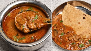 Mushroom Curry Recipe Mushroom Gravy For Rice Chapati Mushroom Gravy [upl. by Inhoj903]