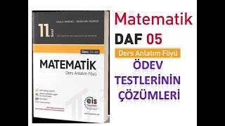 11 SINIF EİS MATEMATİK 5 FÖY ÖDEV TESTLERİNİN ÇÖZÜMÜ [upl. by Eimmac]