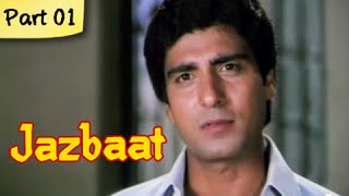 Jazbaat  Part 0111  Bollywood Blockbuster Romantic Movie  Raj Babbar Zarina Wahab [upl. by Free844]