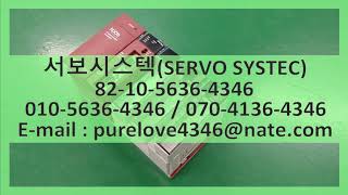 RS AUTOMATION NX70 SERIES PLC NX70POWER1 NX70CPU70P2 NX70X16D NX70Y16RV NX70AI4C 수리가능합니다 [upl. by Neyugn301]