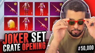 50000 UC 🤑 JOKER SPIN CRATE OPENING  PUBG MOBILE  FM RADIO GAMING [upl. by Pepito]