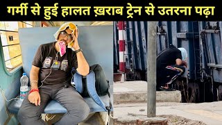 Yeh Hoga Mere Sath Socha Nhi Tha 🥵 Nizamuddin Kota Jan Shatabdi Express Journey [upl. by Ycnuahc]