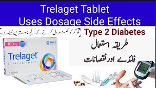 New Sugar Medicine Jo Hafte me aik bar Lain l Trelagliptin l Usesbenefits in hindi [upl. by Hillery]