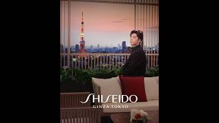 Edan l Luminous Holiday 2024  SHISEIDO [upl. by Nilerual]