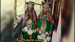 Latest Kinnauri EDM 2022  kin raula song  KNIGHTSeries KINNAUR [upl. by Nwavahs]