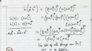 Mod07 Lec02 Homomorphism [upl. by Mellisent]