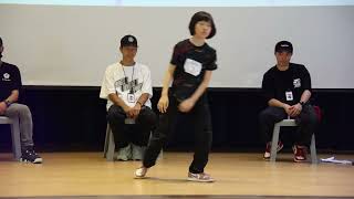 BBOY U18 1 ON 1 164 l 洪郁恩 VS 邱詩絜 l 20240803花蓮來玉盃全國兒童街舞錦標賽 IMG 1795 [upl. by Solrac516]