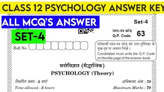 Class 12 Psychology answer key 2024 cbse board  Psychology answer key 2024 cbse class 12 [upl. by Rudman]