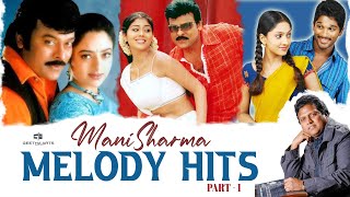 Manisharma Melody Hits  P1  Telugu Video Songs  Annayya Tagore Parugu  Chiranjeevi Allu Arjun [upl. by Haimirej392]