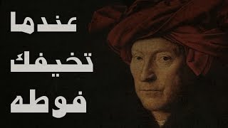 Layers of Fear 1 ملزلز [upl. by Shelagh]