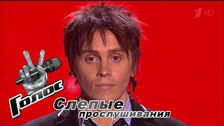 Alexander Bon quotJe suis Maladequot  The Voice of Russia 3  Blind Auditions [upl. by Alva]