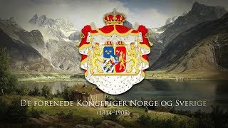 United Kingdoms of Sweden and Norway 18141905 Anthem of Norway quotSønner av Norgequot 1820 [upl. by Aicina]