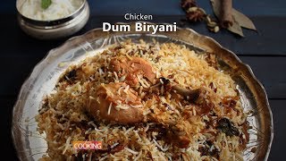 Chicken Dum Biryani  Biryani recipes  Dum Biryani Recipes [upl. by Anitsirhk937]