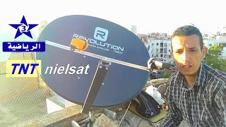 طريقة استقبال القمر eutelsat 21 مع نيل سات ومشاهدة الرياضية TNT [upl. by Hendel976]