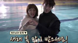 Nam Joo Hyuk 남주혁 Lee Sung Kyung 이성경 Skinship ❤❤❤ [upl. by Jarlath565]