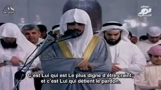 la récitation du Coran el Karim par le cheikh Ibrahim el Jibreen [upl. by Netsrak381]