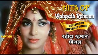 Best Of Waheeda Rehman Superhit Hindi Songs Collection  Evergreen Hindi Songs [upl. by Hamel]