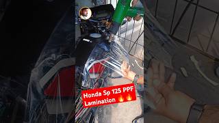 Honda Sp 125 PPF Lamination 🔥🔥 shorts youtubeshorts lamination hondasp125bs6 [upl. by Eveam]