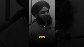 Gunahgar Momin Bhi Jab Duwa Karta Hai ajmalrazaqadri [upl. by Anilak]