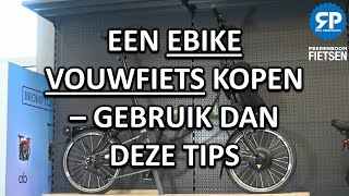 EEN ELEKTRISCHE VOUWFIETS KOPEN  GEBRUIK DAN DEZE TIPS [upl. by Sicard612]