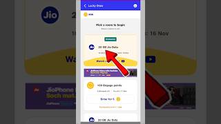 🤯Jio 20 GB Free Data  20 GB Data Free Use  Jio Offer Data🔥  short jio data offer viral [upl. by Olcott]