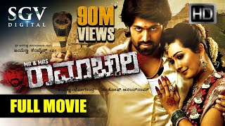 Mr amp Mrs Ramachari  Kannada Full HD Movie New 2018  Kannada New Movies  Yash Radhika Pandith [upl. by Erreit]