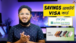 Mercantile Bank Savings Account  Visa Card  Debit Card  by Tube Tech Master [upl. by Anisamoht]