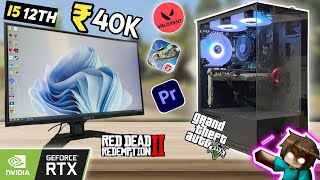 40000 Rs Intel Best Gaming PC Build🔥 With 8GB GPU⚡Hard Gaming Test i5 12th  RTX 2060 SUPER [upl. by Eiramaneet]