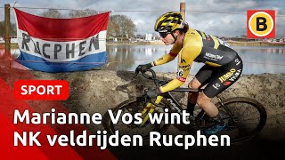 Marianne Vos heerst in Rucphen en wordt Nederlands kampioen veldrijden  Omroep Brabant [upl. by Thain919]