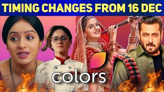 Colors TV NEW Schedule from 16 DEC  Time Change  Mangal Lakshmi Balam Bigg Boss 18 [upl. by Akenom]