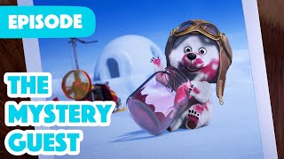 NEW EPISODE 🐻‍❄️ The Mystery Guest 🫙🍓 Episode 101 ❄️☃️ Masha and the Bear 2024 [upl. by Adnorat33]