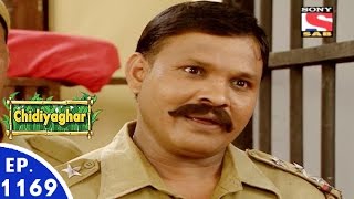 Chidiya Ghar  चिड़िया घर  Episode 1169  19th May 2016 [upl. by Nivlac]