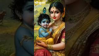 song Yashoda ka nandlala brij ka ujala🌺🌺🙏🙏👍👍💯💯 [upl. by Elawalo]