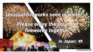 Beautiful Japanese fireworks Delicious food sold at food stalls Japan Travel Japan Tourism 🇯🇵 [upl. by Derreg]