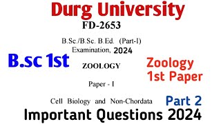 Bsc 1st Year Zoology 1st Paper  Bsc 1st year Important Question Zoology 1st  Durg University 2024 [upl. by Savick]