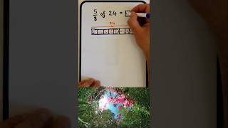 Simple Way to Find Fractions of Amounts – Visual Maths for Kids with Anxiety 🔴➗📊 [upl. by Jaffe]