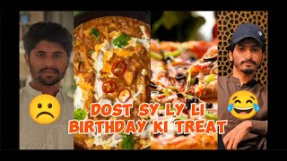 Dost Sy Ly li Birthday ki Treat 😁❣️ vlog muhammadzeeshanvlogs [upl. by Afira592]