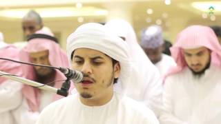 AlQuran Recitation by Hazza Al Balushi [upl. by Herzen]